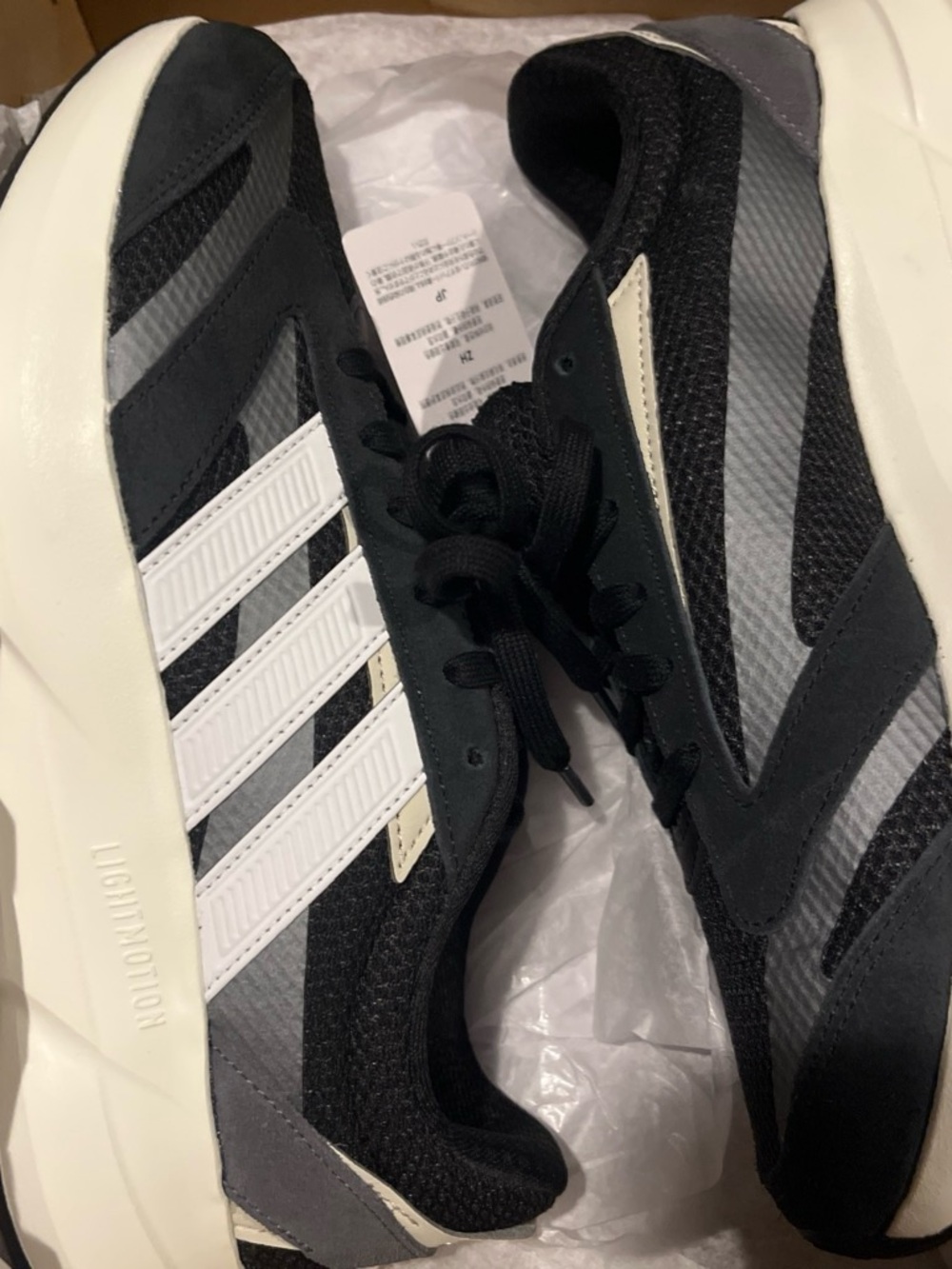 adidas Men's Black, White and Gray Athletic Sneakers